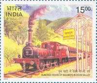 [The 100th Anniversary of Doon Valley Railway, type BHW]