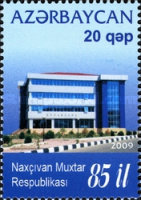 [The 85th Anniversary of Nakhchivan Autonomous Republic, type ZB]