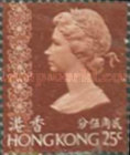 [Queen Elizabeth II, type CU]