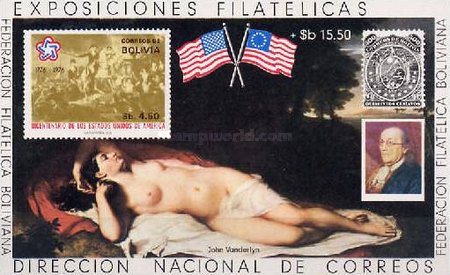 [The 200th Anniversary of the American Revolution, type XCA]