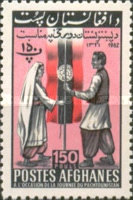[Pashtunistan Day, type IR2]