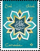 [Eid, type DUN]