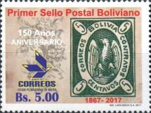 [The 150th Anniversary of the First Bolivian Postage Stamp, type BVX]