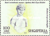 [New Archaeological Discoveries, type DCN]