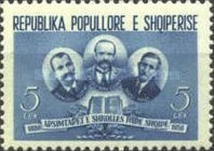 [The 70th Anniversary of the Opening of Albania's First School, type GM1]