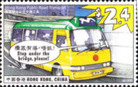 [Public Transport, type AAH]
