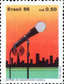 [The 50th Anniversaries of the National Radio and the Education and Culture Ministry Radio, type CDS]