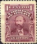 [Politician, type P1]
