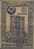 [Local Motifs, type L]