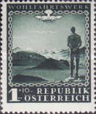 [Charity Stamp, type KA]