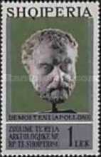 [Archaeological Treasures, type XMD]