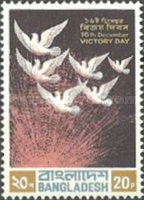 [Victory Day, type L]
