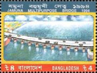 [Inauguration of Jamuna Multi-purpose Bridge Project, type PJ]