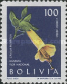 [Airmail - Flowers, type KX]