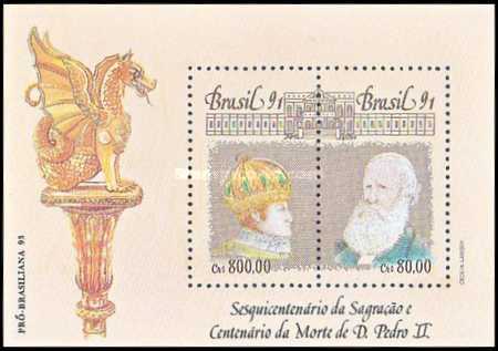 [The 150th Anniversary of the Coronation and the 100th Anniversary of the Death of Emperor Pedro II, 1825-1891 and International Stamp Exhibition "Brasiliana '93" - Brazil, type ]