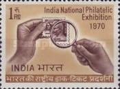 [Indian National Philatelic Exhibition, New Delhi, type LY]