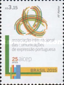 [The 25th Anniversary of the AICEP - Joint Issue, type EUV]