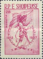 [The 45th Anniversary of Independence, type GS]