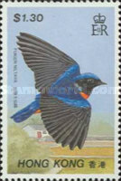 [Hong Kong Birds, type MZ]
