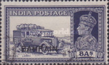 [Postage Stamps of India Overprinted "BAHRAIN", type C8]