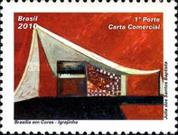 [Brasilia - Dream & Reality, type EGH]