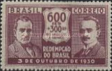 [Revolutionaries, type DO6]