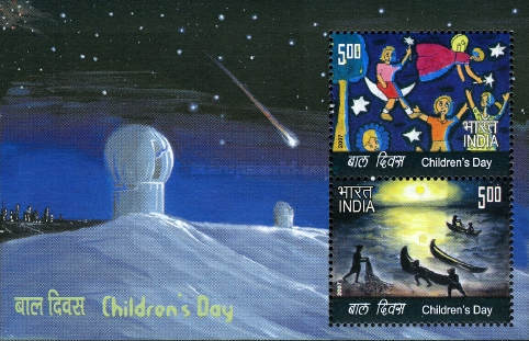 [Children's Day, type ]