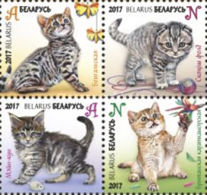 [Children's Philately - Kittens, type ]