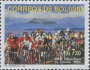 ["Double Copacabana" Cycle Race, type AXE]
