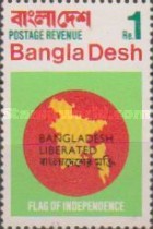 [Independence Stamps of 1971 Overprinted "BANGLADESH LIBERATED", type I]