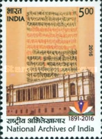 [National Archives of India, type DLF]
