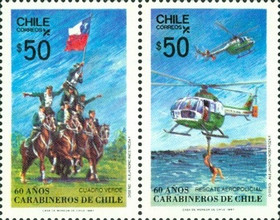 [The 60th Anniversary of Carabineers, type ]