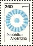 [Rosette, type AQA]