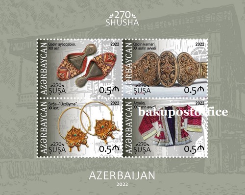 [The 270th Anniversary of Shusha, type ]