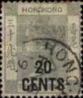[No. 43 & Not Issued Stamps Surcharged & Handstamped in Chinese, type E3]