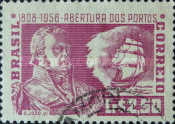 [The 150th Anniversary of the Opening of Ports to Foreign Trade, type AHG]