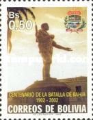 [The 100th Anniversary of the Battle of Bahia, type BCB]