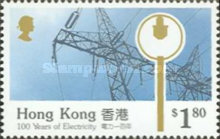 [The 100th Anniversary of Electricity Supply, type PH]