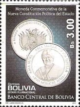 [Silver Coin on the New Constitution, type BRP]