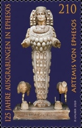 [The 125th Anniversary of the Ephesus Excavations, type DSX]