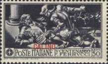 [Italian Occupation- Italian Postage Stamps No. 308-312 Overprinted "CALINO", type I1]