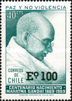 [Various Stamp Surcharged, type UV]