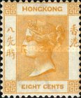 [Queen Victoria - Watermarked, type A14]