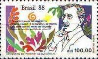 [Book Day - The 100th Anniversaries of the Publication of "O Ateneu" and "Verses", type CHB]