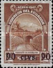 [Airmail - Issues of 1947 Surcharged "90 ctvs. 90", type YU]