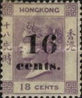 [No. 17 Surcharged, type B]