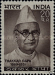 [The 100th Anniversary of the Birth of Thakkar Bapa, Humanitarian, type LA]