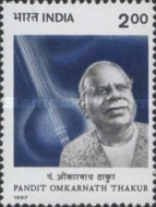 [The 100th Anniversary of the Birth of Pandit Omkarnath Thakur, Musician, type AZW]