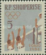 [Olympic Games - Tokyo 1964, Japan, type LX]