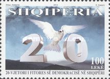 [The 20th Anniversary of Democracy in Albania, type DAO]